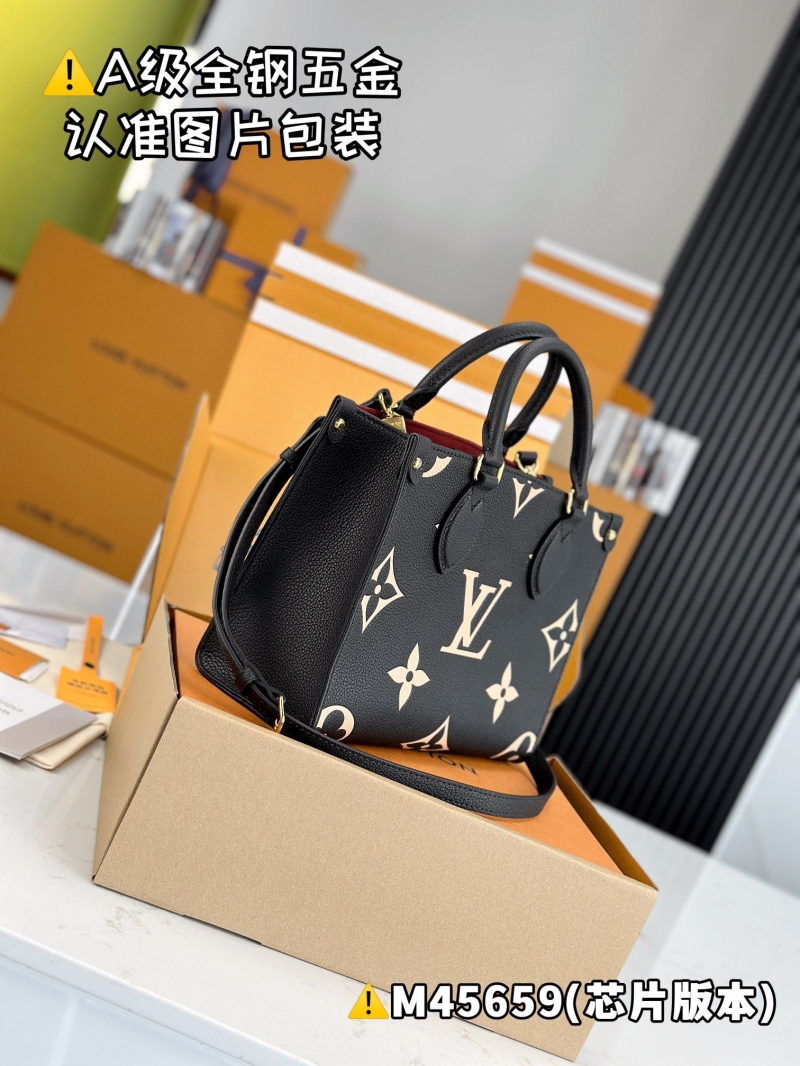 LV Shopping Bags